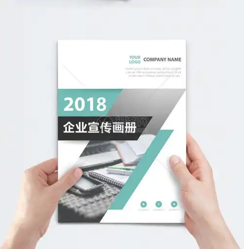 便携式检测仪的检查与使用