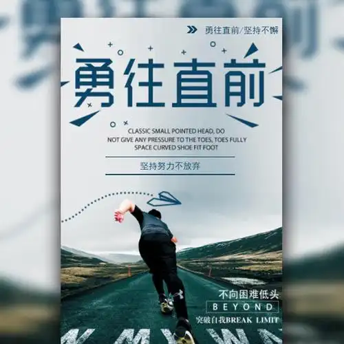 重庆江跳线双流制国科项目