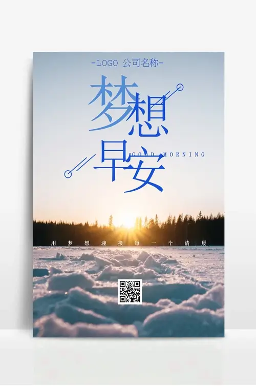 便携式轨道检查仪的优缺点