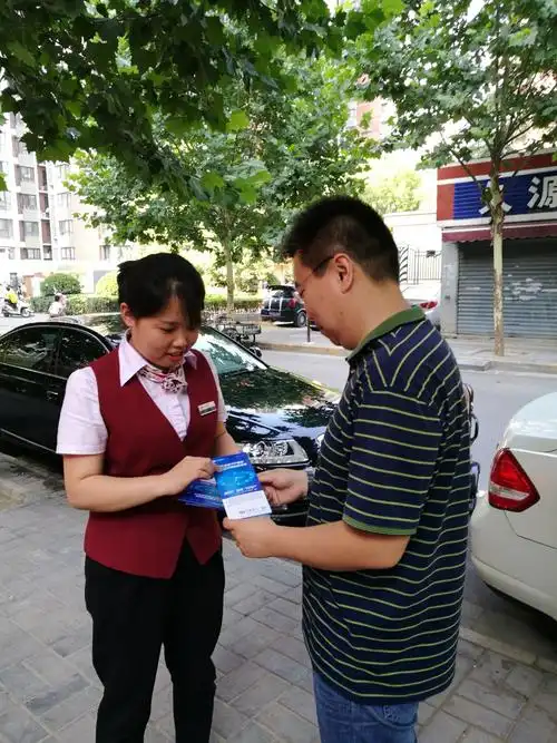 重庆江津江跳线运营时间表