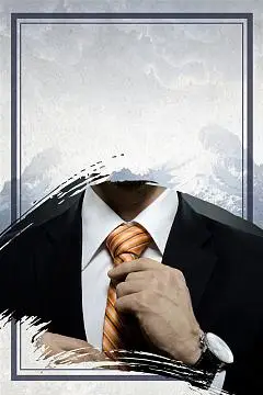 便携式检测仪报警值是多少