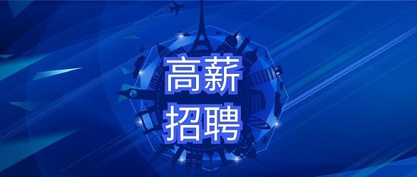 重庆江跳线开通时间