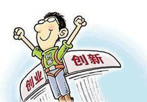 重庆江跳线贴吧