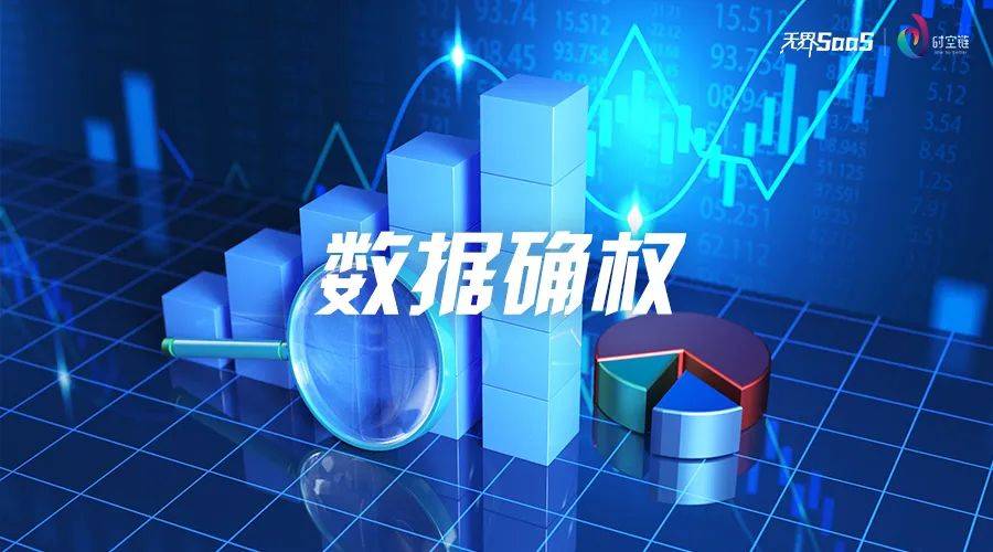 便携式检测仪强制检定有效日期是多久