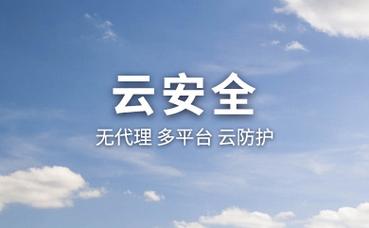 便携式检测仪器电量低于多少充电好