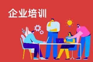 便携式水质检测仪器厂家排名