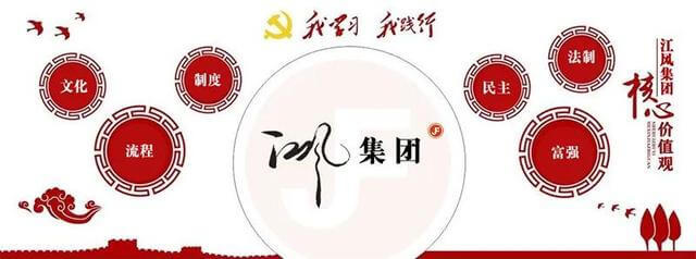 便携式检测仪的检查与使用方法视频